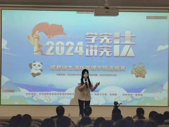 微信图片_20240703175906