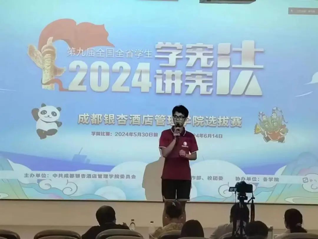 微信图片_20240703175929