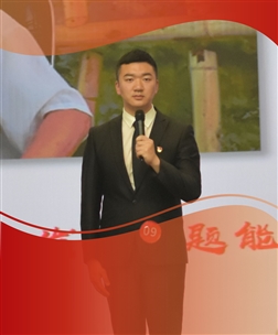 吴章磊