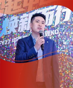 柴陆俊夫