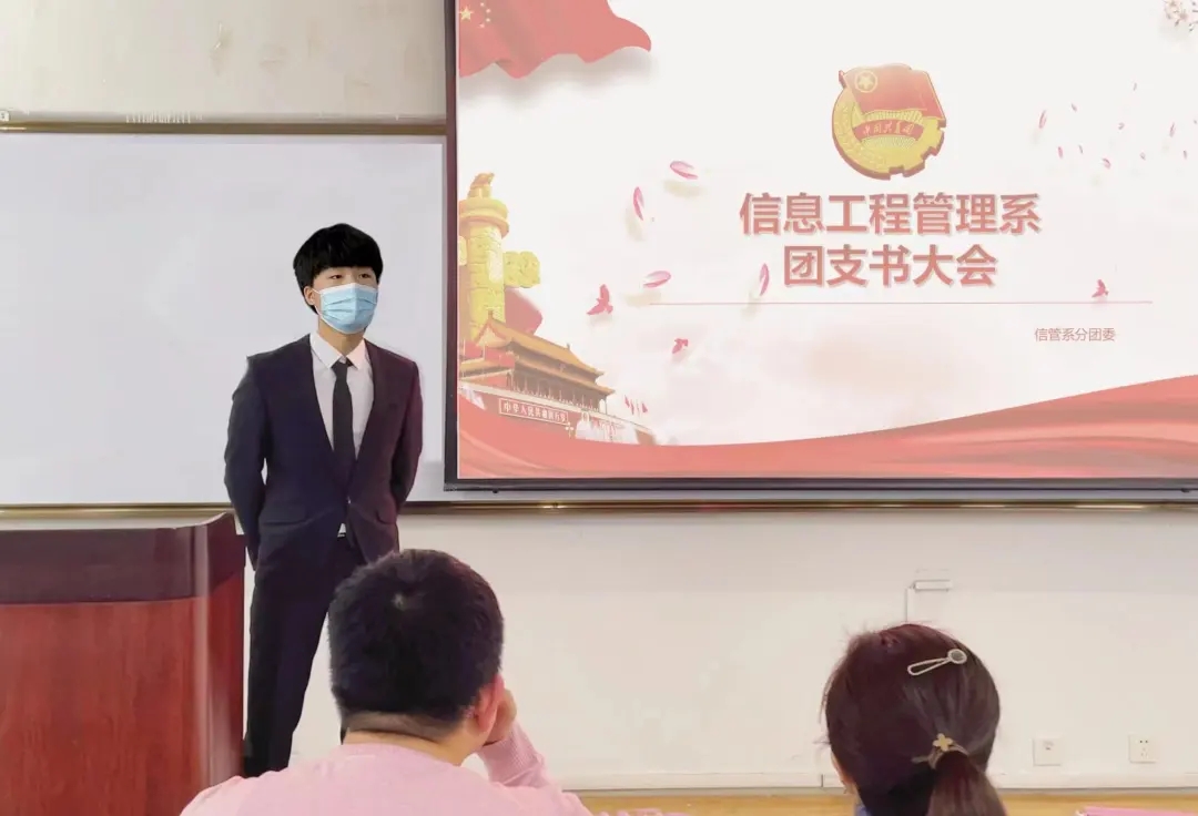 微信图片_20220509101509