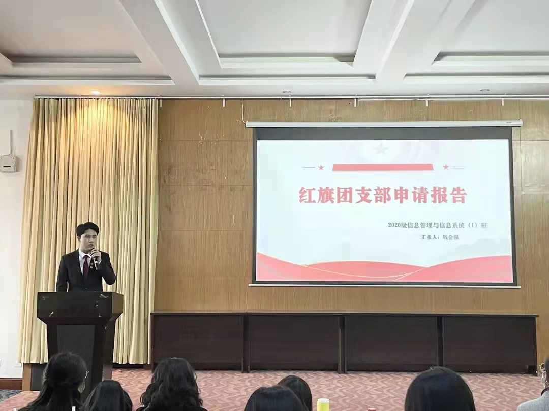 微信图片_20220509101827