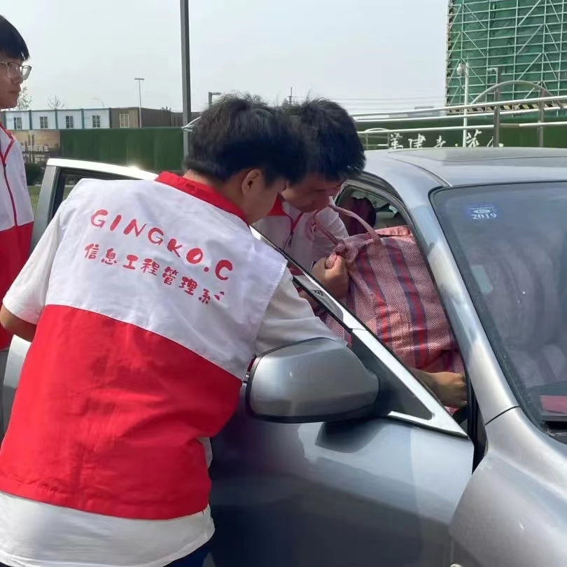 微信图片_20220623085733