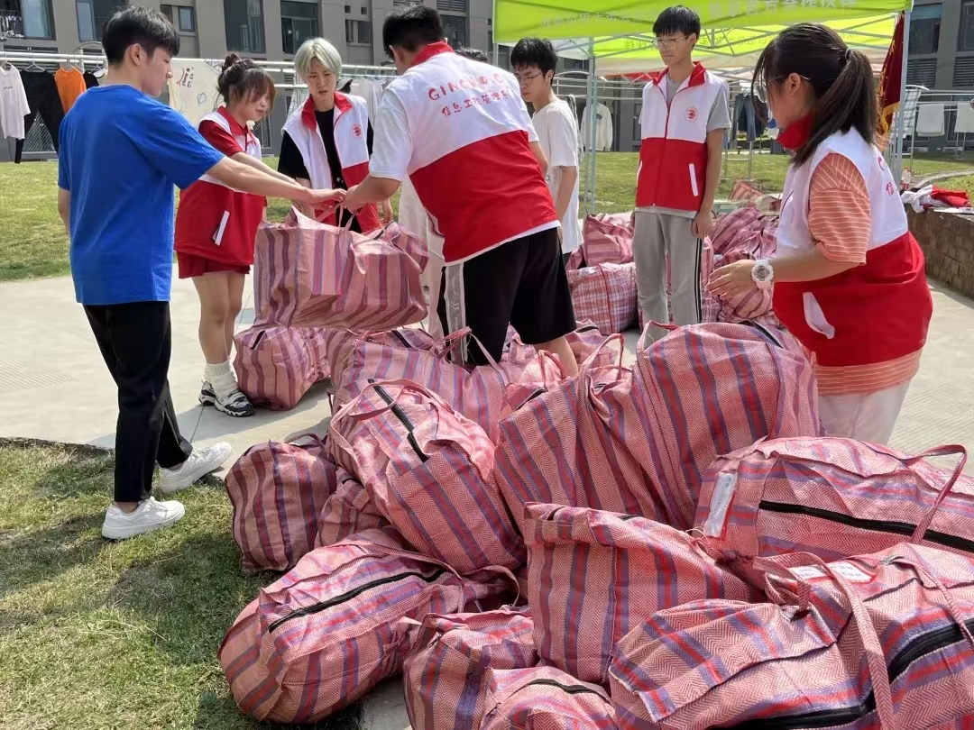 微信图片_202206230857335