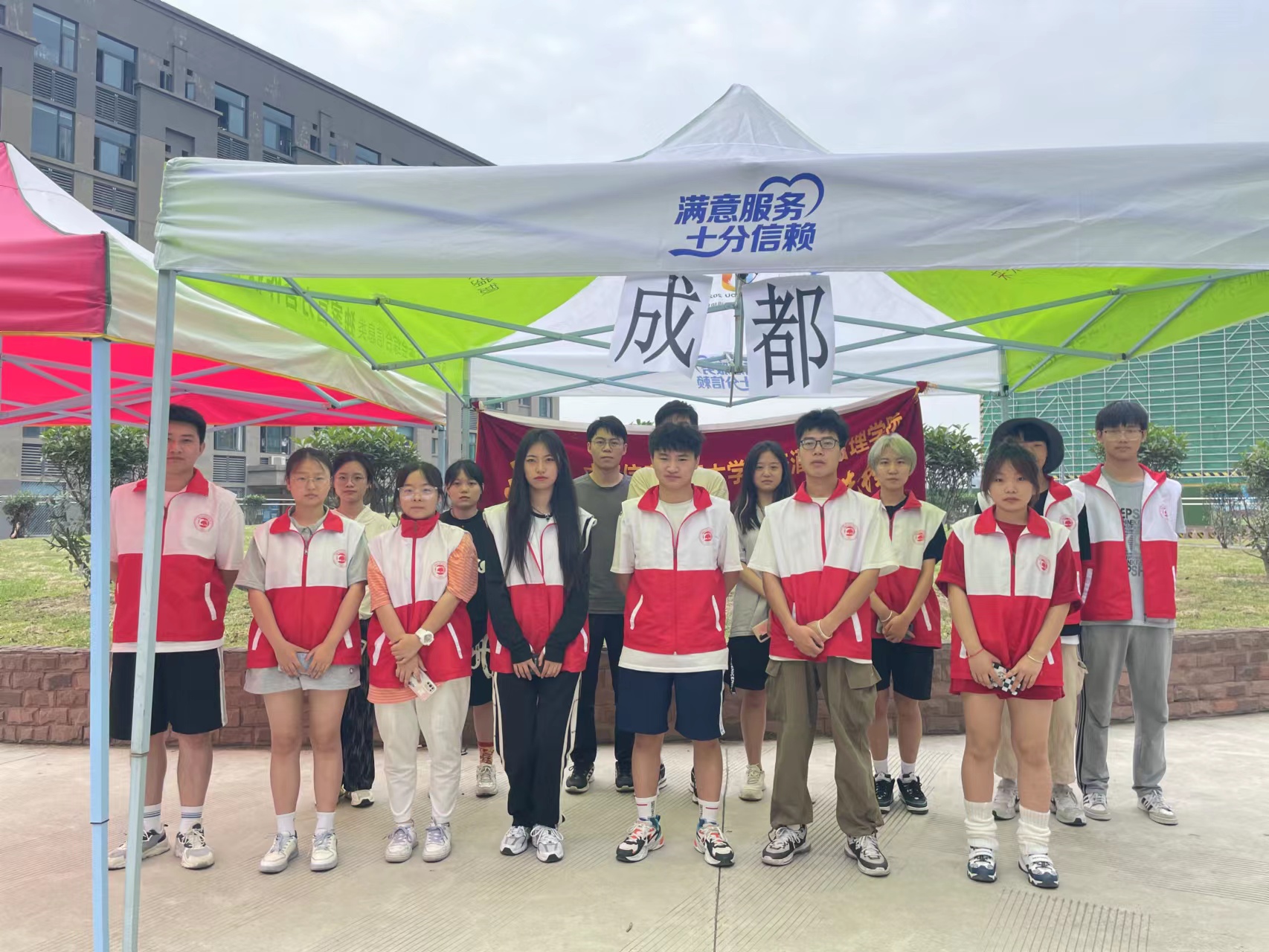 微信图片_202206230918001