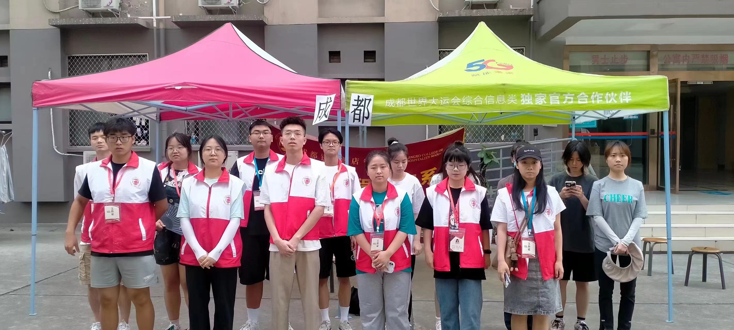 微信图片_202206230918002