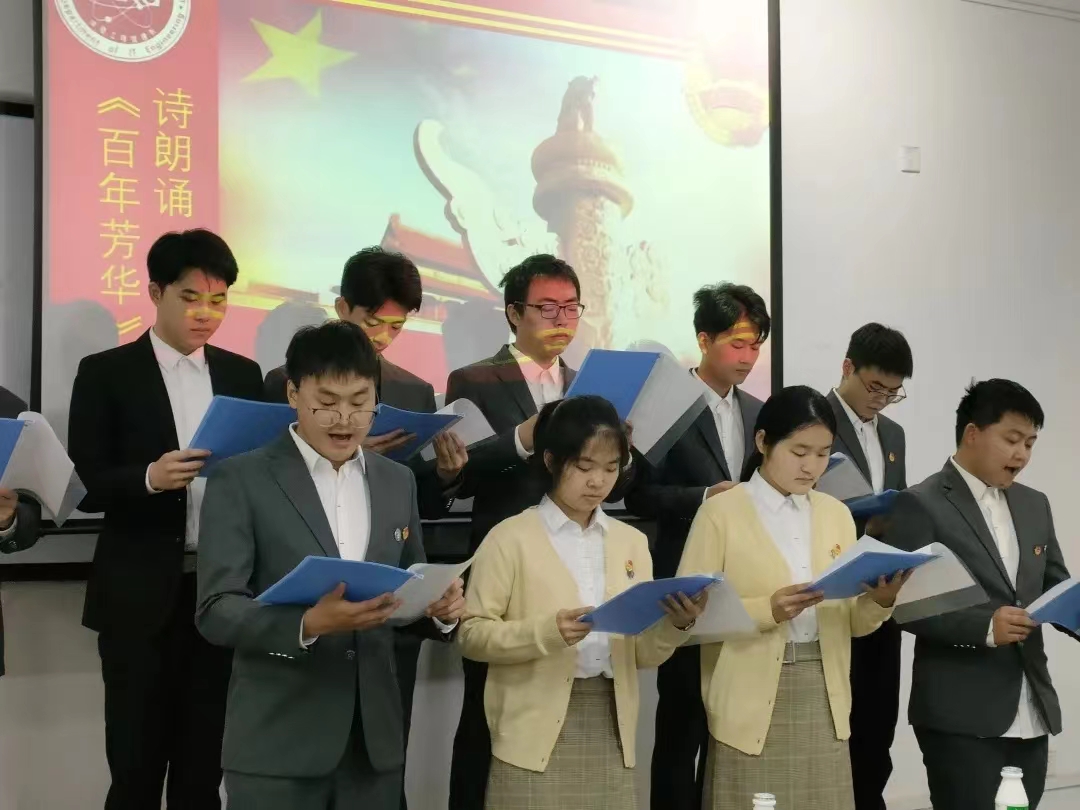 微信图片_20220608111048