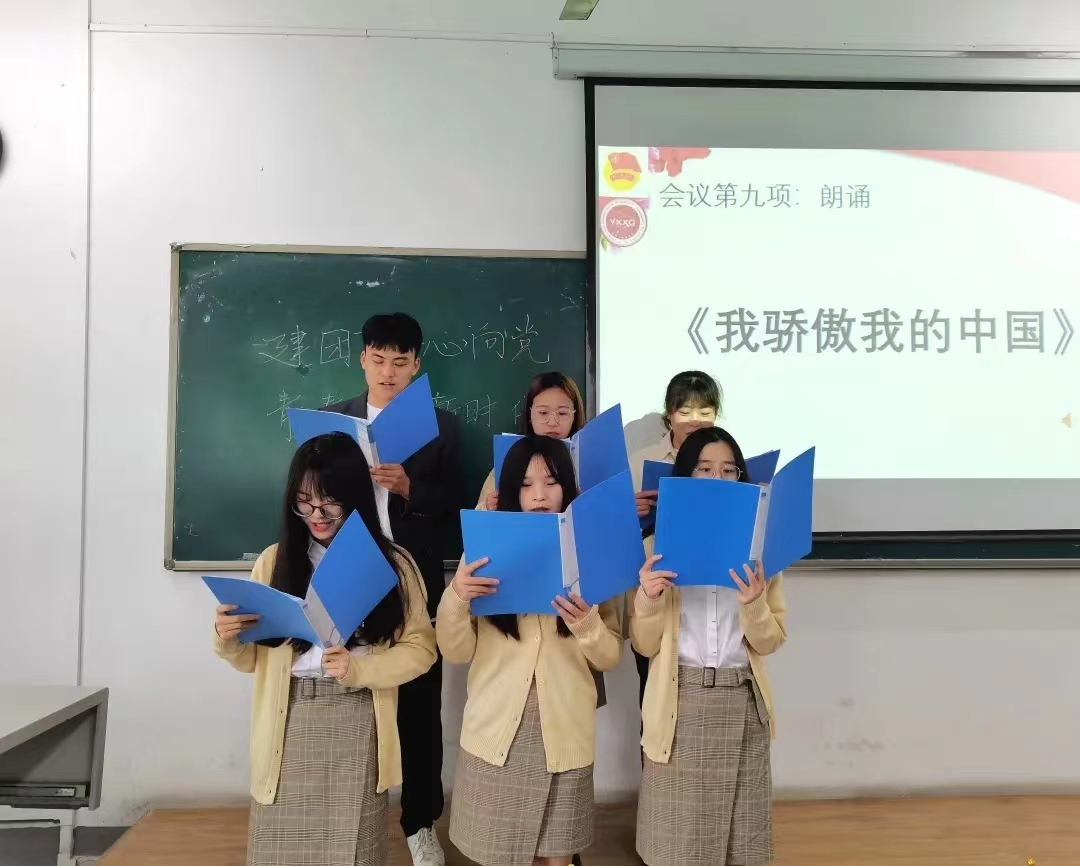 微信图片_20220608111102
