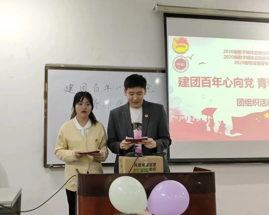 微信图片_20220608111153