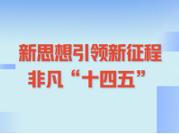 QQ截图20251020164551