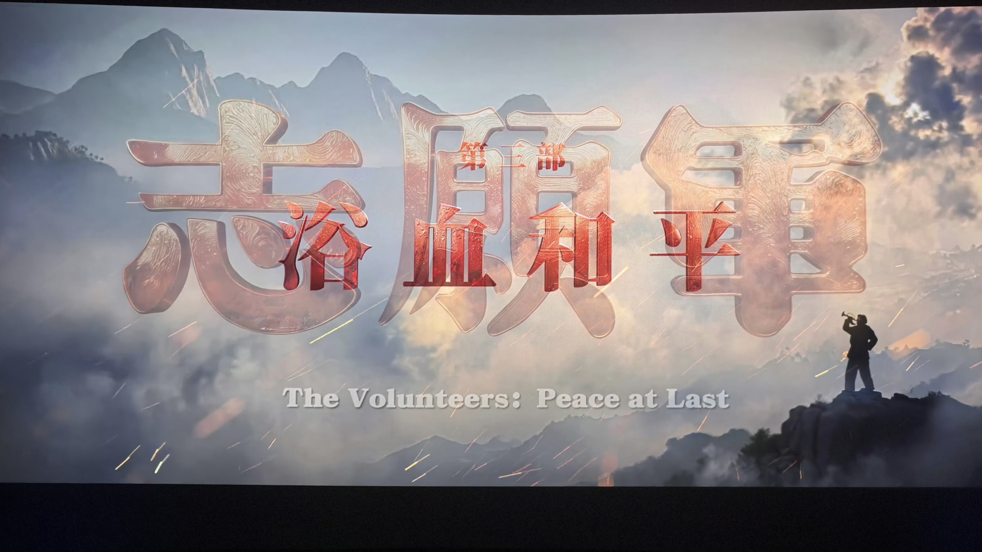 微信图片_20251027102142_40_20 微信图片_20251027102142_40_20