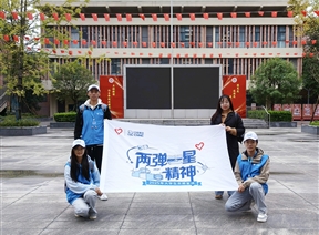 “核”你在一起！“信核相传”宣讲团走进红光中学，点燃青春科学梦