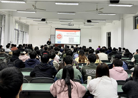 信管学院为2026届毕业生筑牢论文、实习与安全“三重保障”