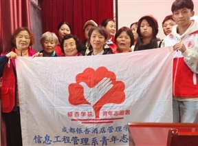 敬老情，常相伴 | 信管学院青协赴宋公桥社区开展敬老志愿服务