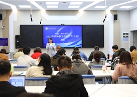 信管学院教师教学创新大赛 | 八组教师同台竞技，谁将脱颖而出？