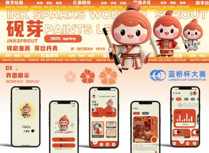 图片6