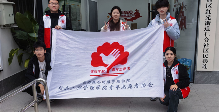 银发健康，志愿相伴 | 这场助老体检超有爱~