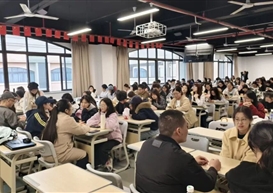 期中师生座谈会：信管学院师生齐聚一堂，共话成长与发展