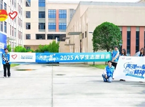 “核”力传承，筑梦未来 | “信核相传”青春宣讲行动圆满收官