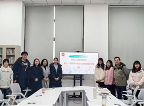 银杏逐梦,向阳而生 | 信管学院心理情景剧选拔赛圆满结束