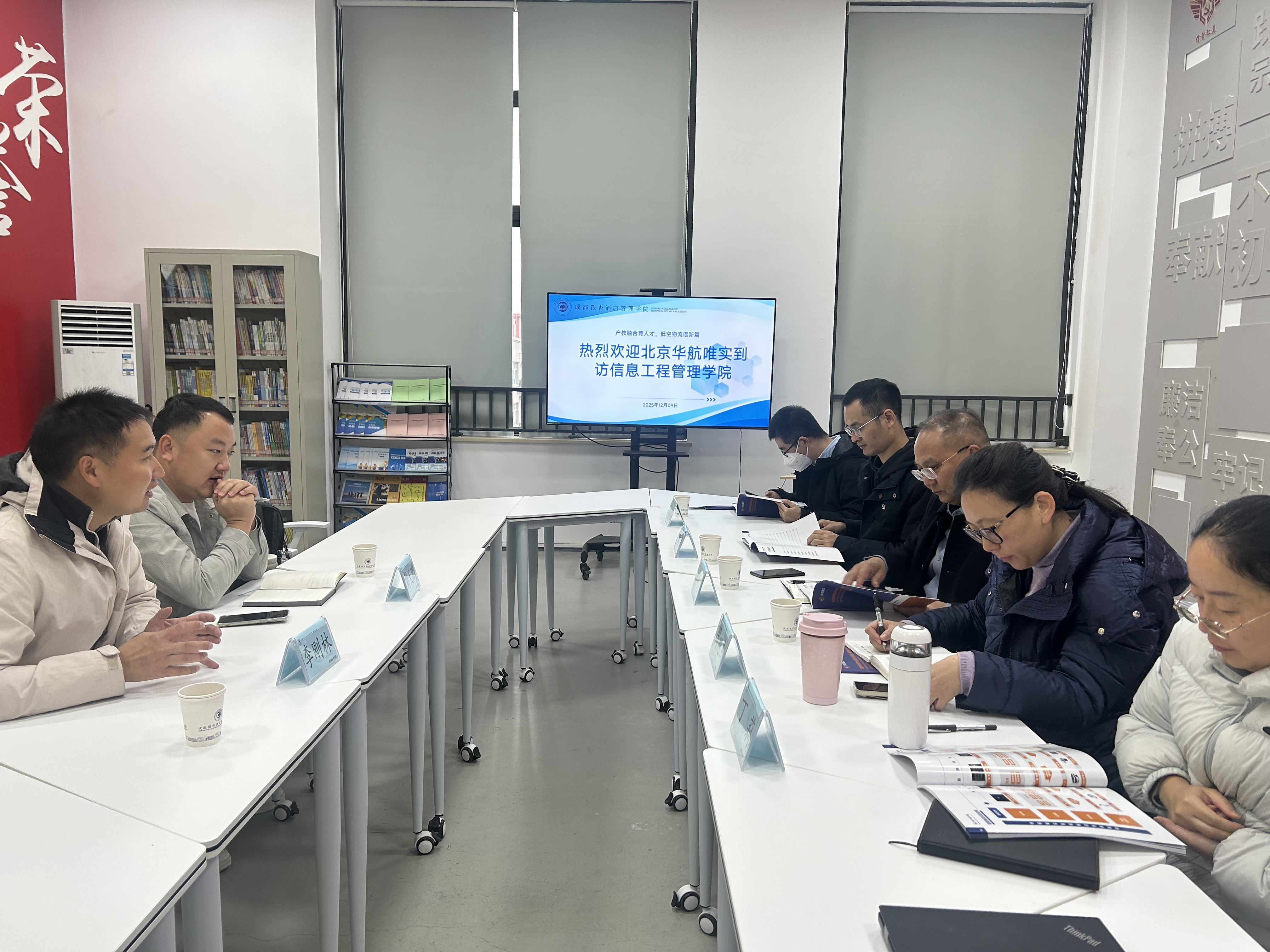 微信图片_20251210102225_4_76