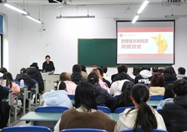 第二课堂：实战赋能 | 信息工程管理学院首期“数智星火”训练营正式开班