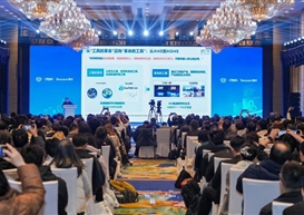 多智赋能·向实而生 | 信管学院教师参加2025中国多智能体应用大会