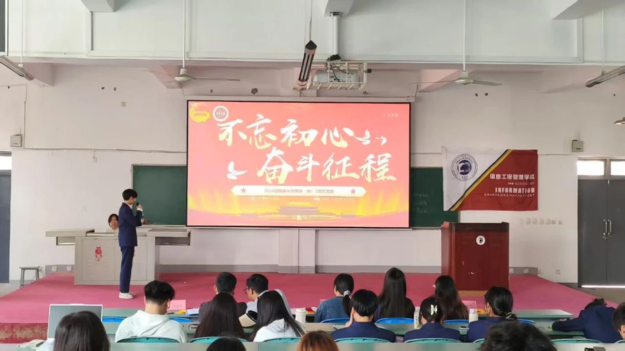 微信图片_20250415103549