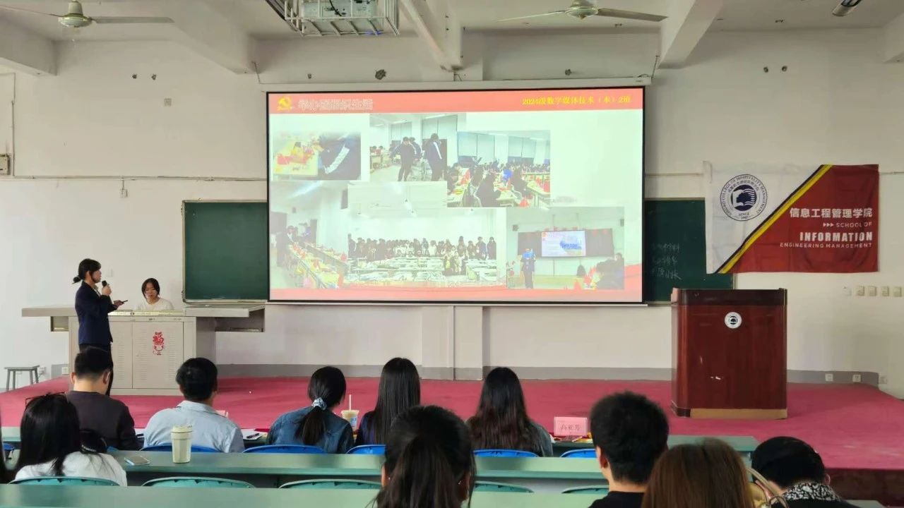 微信图片_20250415103549