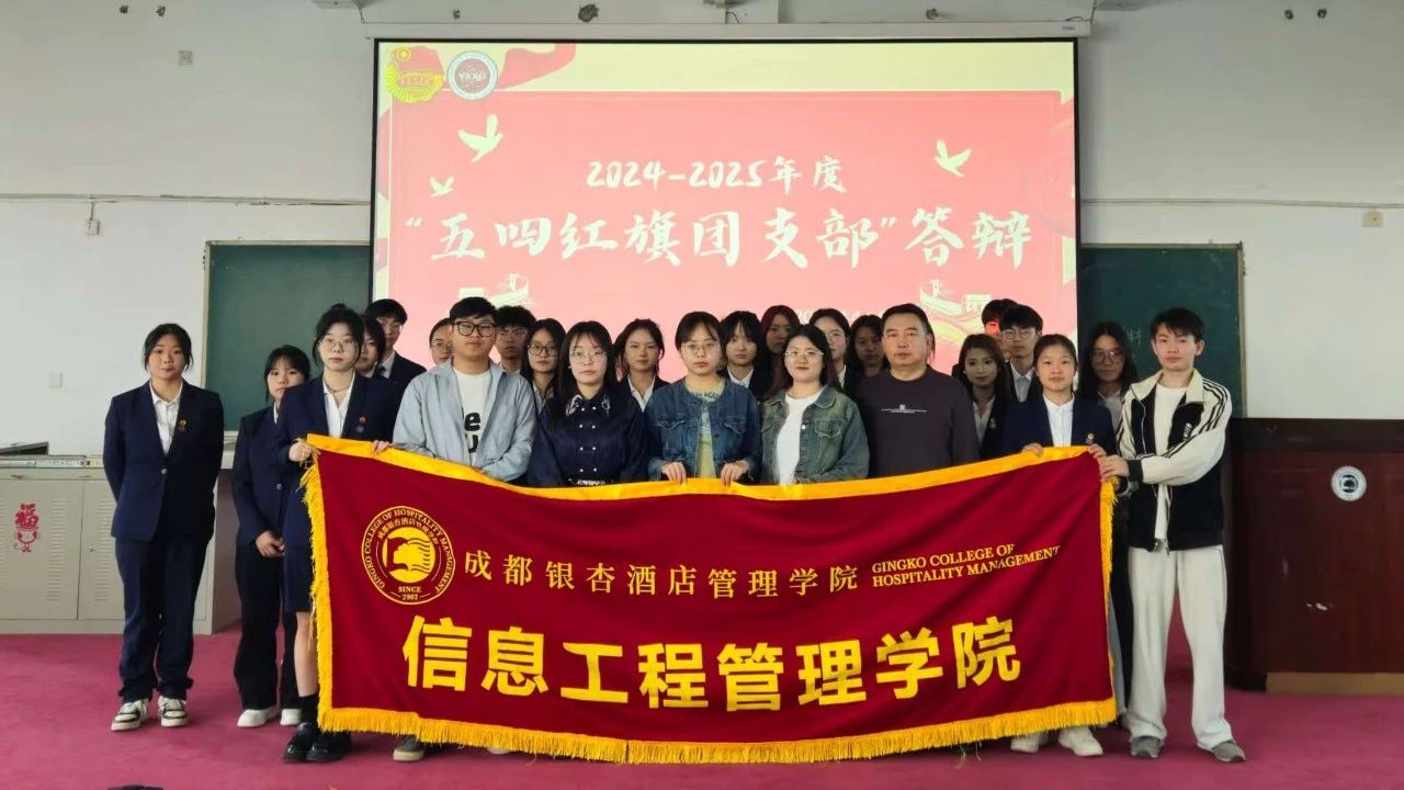 微信图片_20250415103554