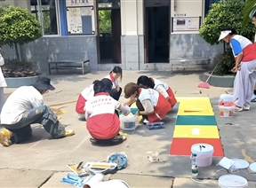 青春绘梦，共筑多彩校园