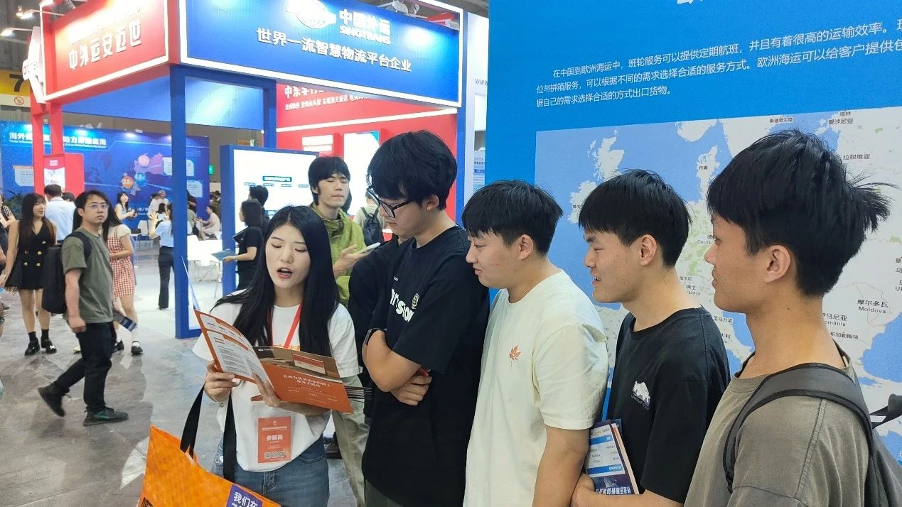 微信图片_20250512201116