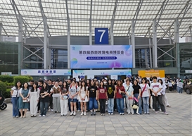 以行促学，以践赋能 | 银杏电商学子的跨博会“第二课堂”