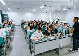 深化管理，提质赋能——信管学院教职工会议擘画发展蓝图
