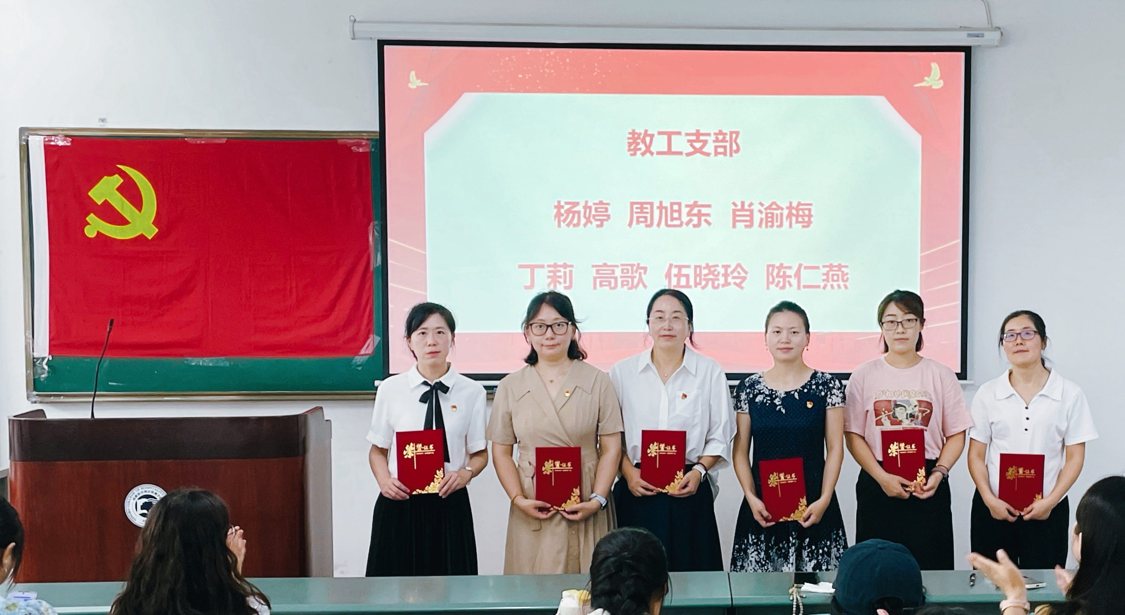 微信图片_20250620134724