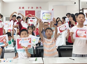 三下乡 | 巧手绘童心，爱国润无声：“数智兴禾”社会实践队点亮仁合社区课堂