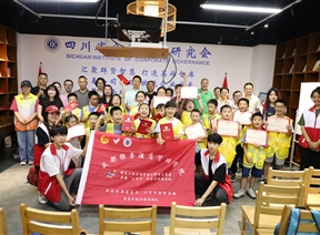 三下乡 | 童心绽放，成长启航：“星光引航”社会实践队活动圆满收官