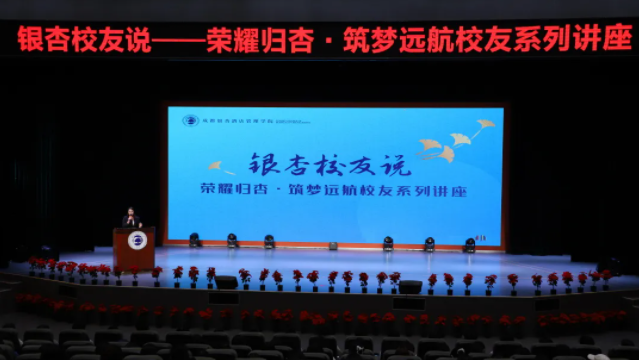 QQ截图20250908145219