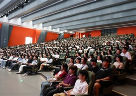 六大维度全覆盖！信管学院2025级新生入学教育讲座开讲