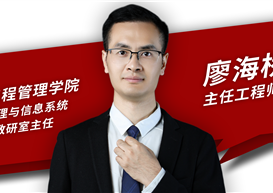 【教师专访】从华为代码到银杏教案，看这位“主任工程师”的讲台转身记