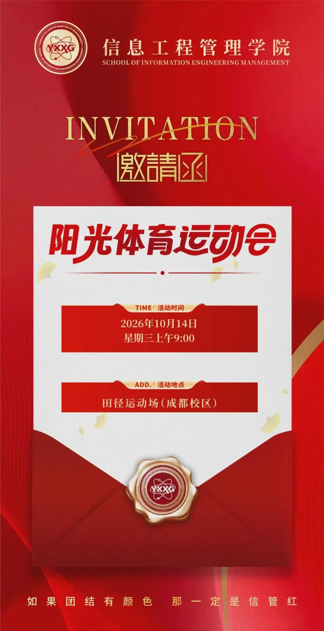 图片18