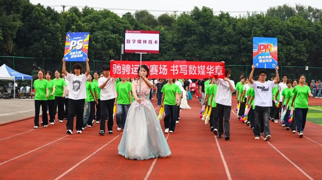 图片29 图片29
