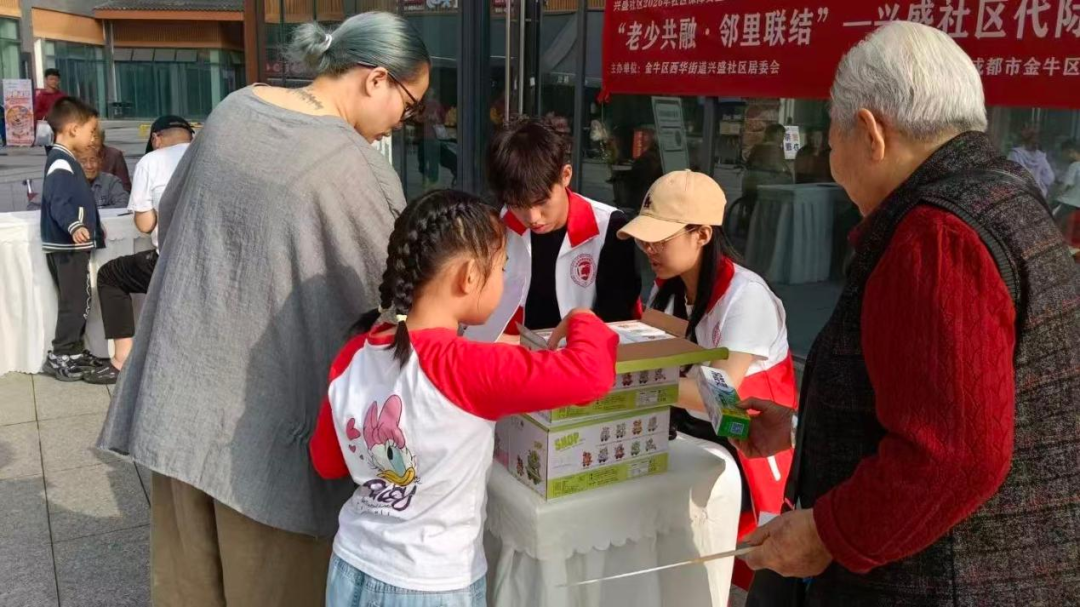 图片1 图片1