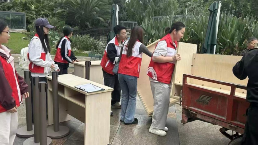 图片7 图片7