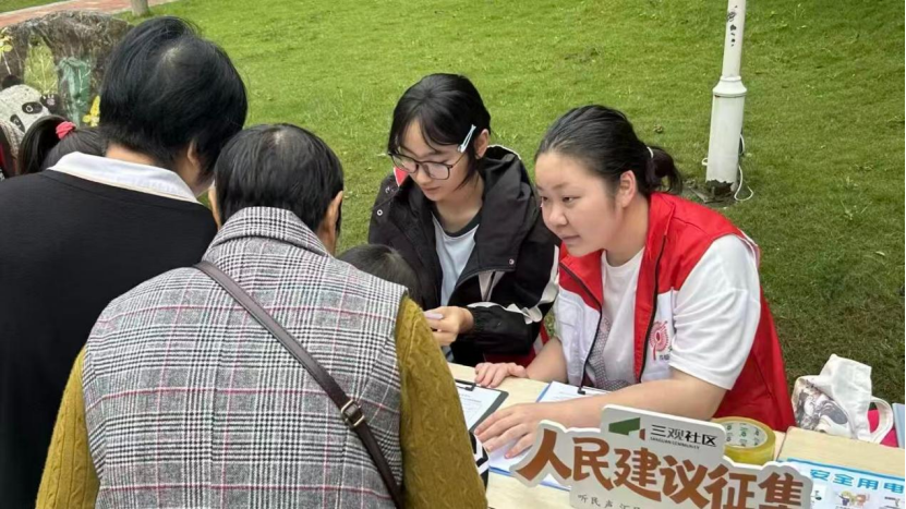 图片8 图片8