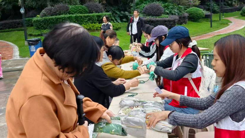 图片9 图片9