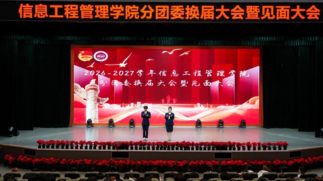 图片32 图片32