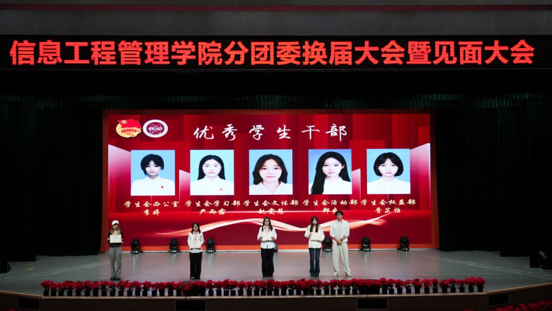 图片41 图片41