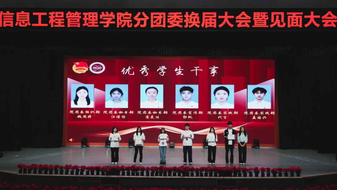 图片42 图片42
