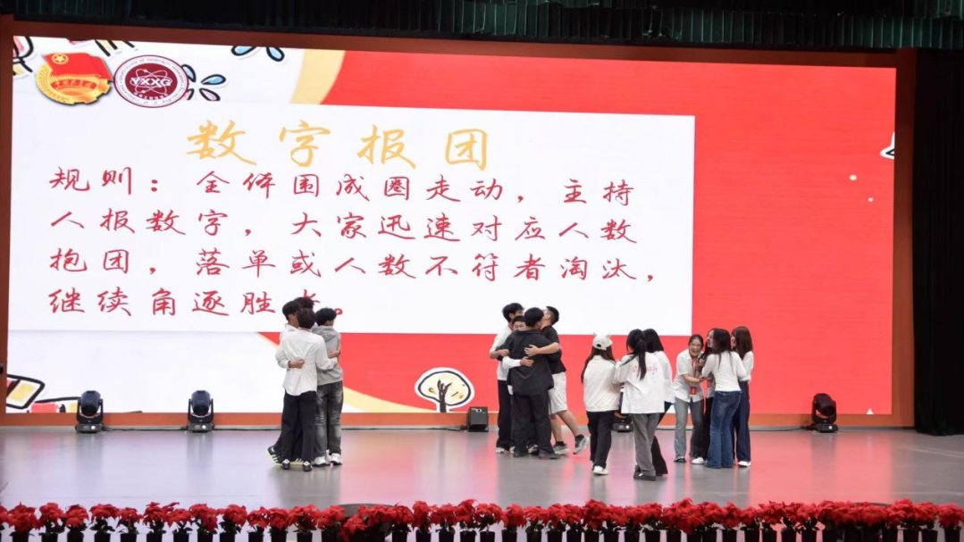 图片55 图片55